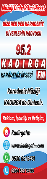 Advert