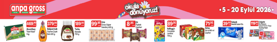 Advert
