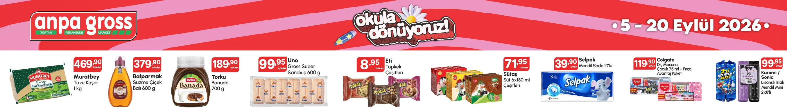 Advert