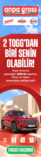 Advert