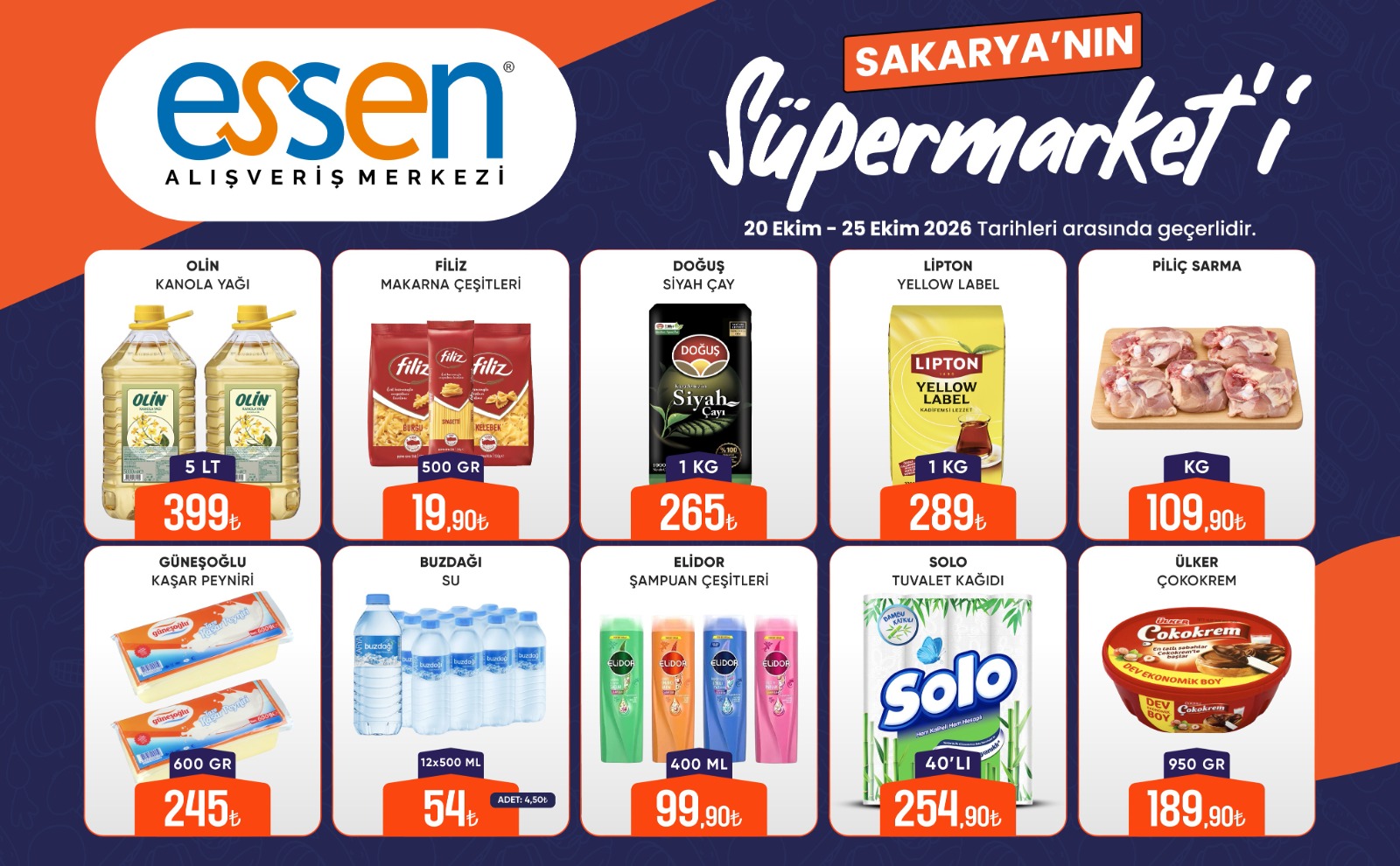 Advert